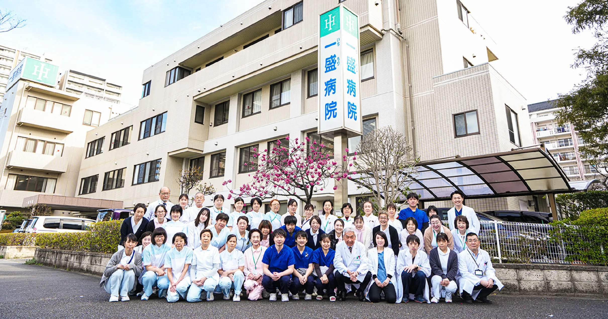 基本方針のイメージ