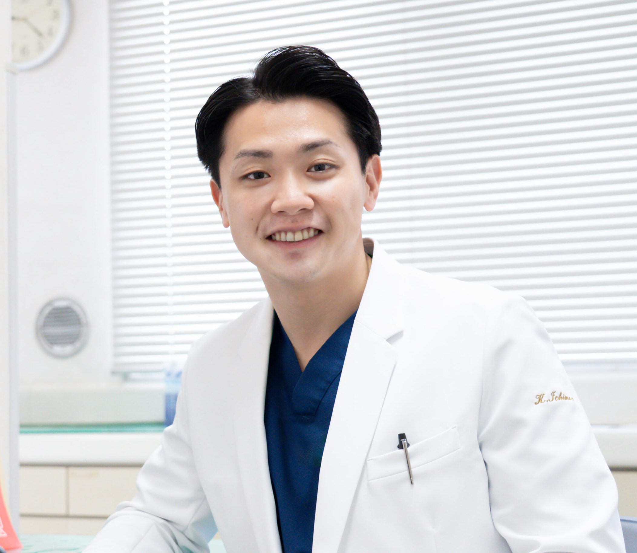 一盛 晃のイメージ